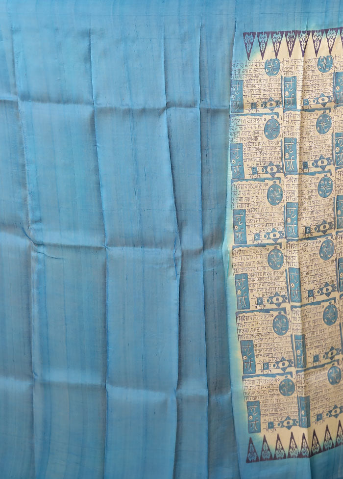 Cream Printed Pure Silk Saree With Blouse Piece