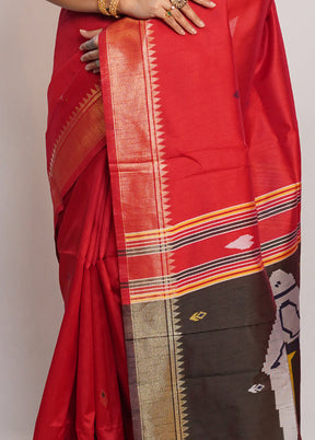 Red Dupion Silk Saree With Blouse Piece - Indian Silk House Agencies