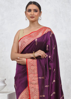 Pink Katan Pure Silk Saree With Blouse Piece - Indian Silk House Agencies