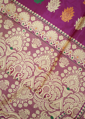 Purple Assam Pure Silk Saree With Blouse Piece - Indian Silk House Agencies