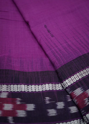 Purple Cotton Saree With Blouse Piece - Indian Silk House Agencies