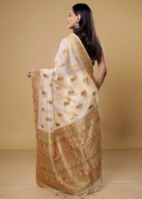 Cream Organza Saree With Blouse Piece