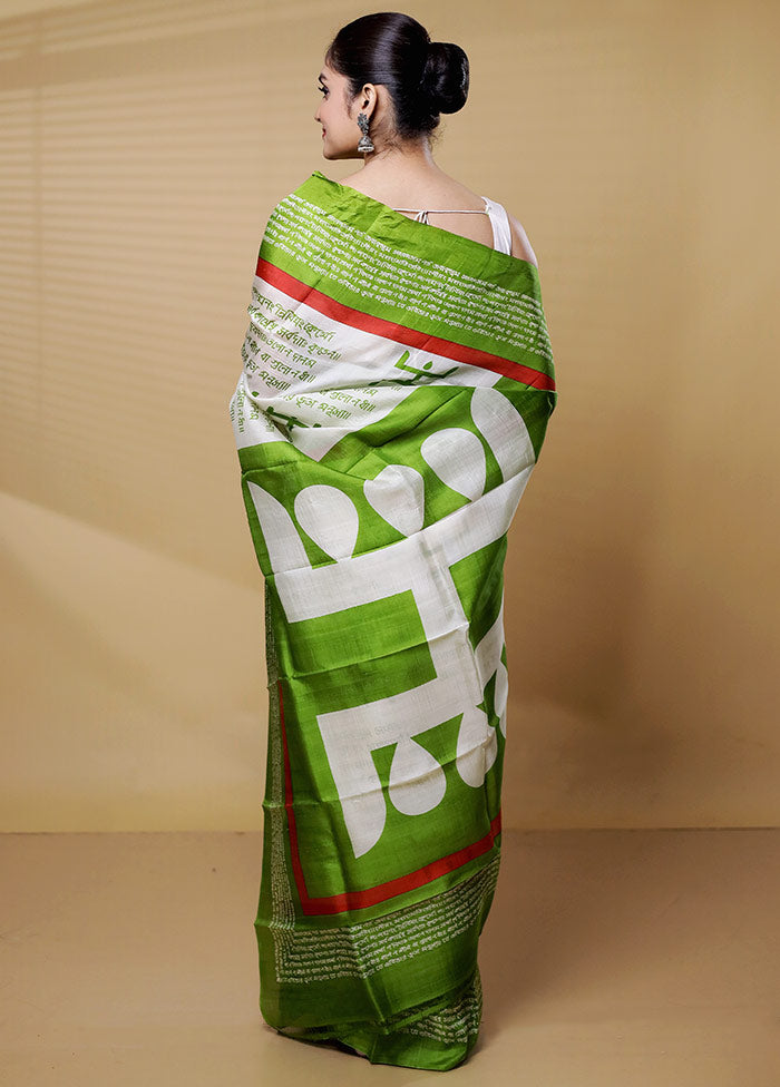 Cream Printed Pure Silk Saree Without Blouse Piece