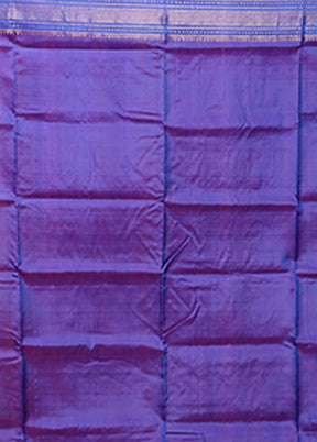 Pink Handloom Kanjivaram Pure Silk Saree With Blouse Piece