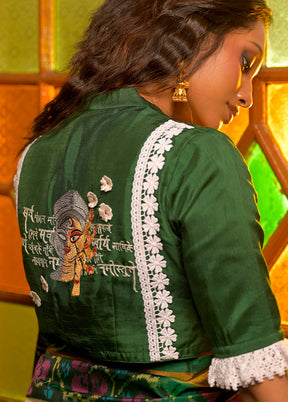 Green Dola Silk Designer Blouse